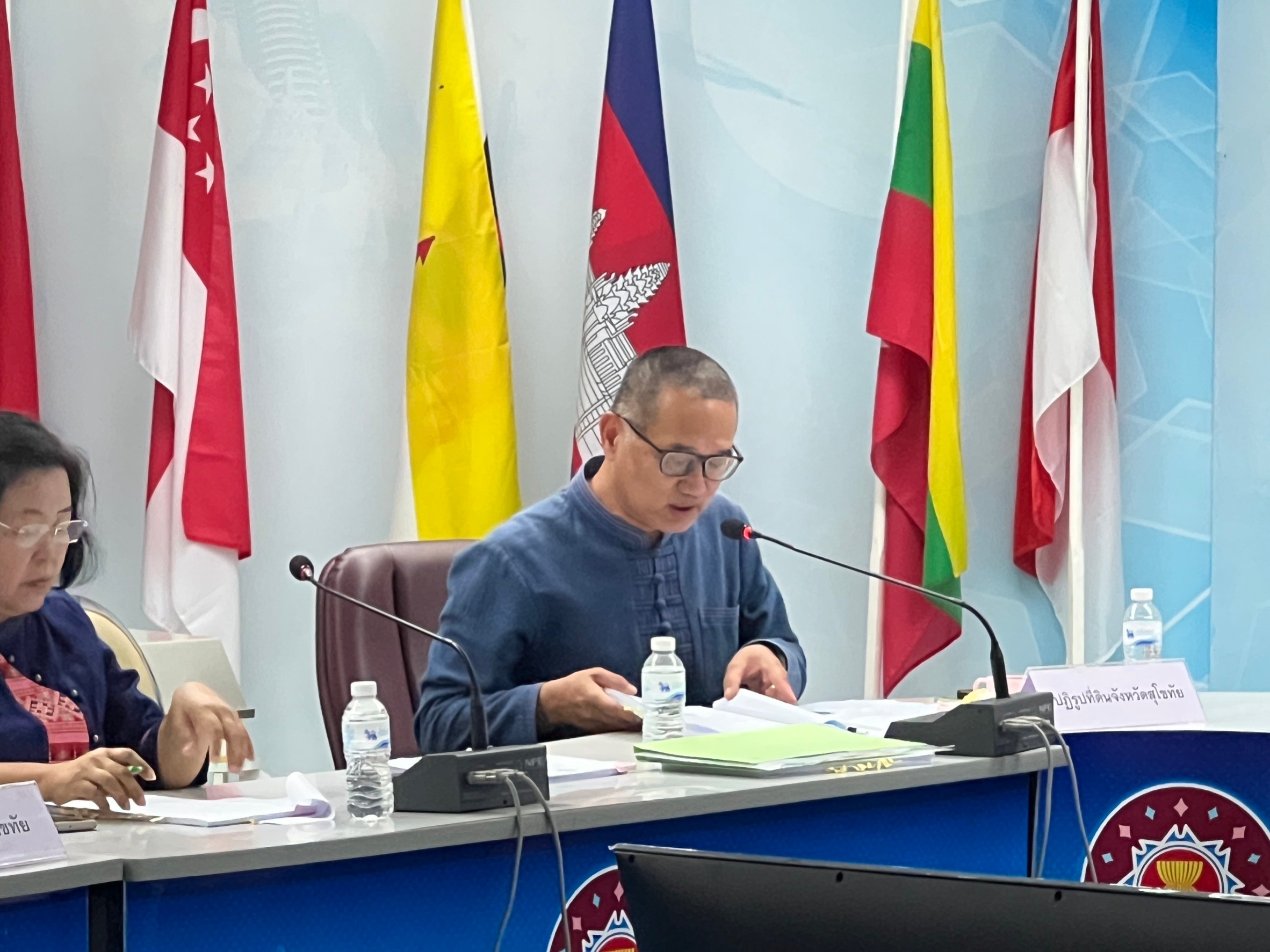 title - ประชุมคณะกรรมการปฏิรูปที่ดินจังหวัดสุโขทัย (คปจ.) ครั้งที่ 3/2566 | 8 ธันวาคม 2566 |
